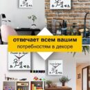 Набор расписание Планы на день подарки на новый год