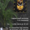 Часовой механизм для часов Декор для дома, подарок