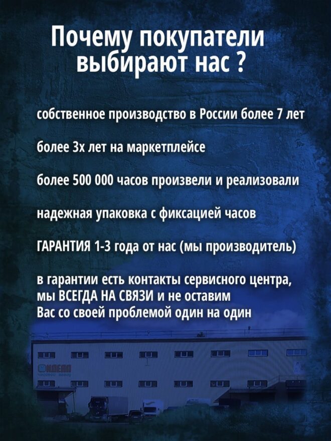 Детские обучающие Декор для дома, подарок