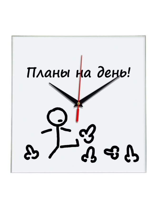 Набор расписание Планы на день подарки на новый год