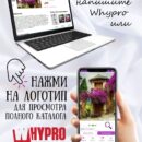 Картина на стекле, Картина на стену Тихая улочка , 28х40см