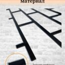 Трафарет для декора стен кирпич мини многоразовый
