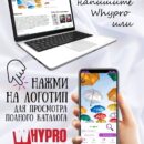 Модульная стеклянная интерьерная картина /Фотокартина на стекле /Цветные зонты, 28x40 см. Декор для дома, подарок