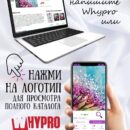 Картина на стекле Невесомость, 28х40 см Декор для дома, подарок