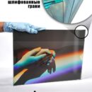 Модульная стеклянная интерьерная картина / Фотокартина на стекле / Радужные руки, 28x40 см. Декор для дома, подарок