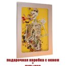 Модульная стеклянная интерьерная картина /Фотокартина на кухню / Сладкие последствия, 28x40 см. Декор для дома, подарок