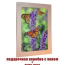 Модульная стеклянная интерьерная картина /Фотокартина на кухню /Летнее настроение /Цветы, 28x40 Декор для дома, подарок