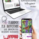 Модульная стеклянная интерьерная картина /Фотокартина на кухню /Летнее настроение /Цветы, 28x40 Декор для дома, подарок
