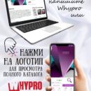 Модульная стеклянная интерьерная картина / Фотокартина на стекле / Геометрическое искусство, 28x40 Декор для дома, подарок