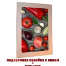 Модульная картина Фотокартина на кухню Декор для дома, подарок