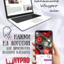Модульная картина Фотокартина на кухню Декор для дома, подарок