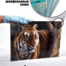 Модульная интерьерная картина Тигр Декор для дома, подарок