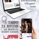 Модульная интерьерная картина Тигр Декор для дома, подарок