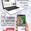 Модульная интерьерная картина Тигр Декор для дома, подарок