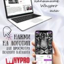 Модульная интерьерная картина Тигр Декор для дома, подарок
