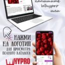 Модульная стеклянная интерьерная картина /Фотокартина на кухню /Ягоды, 28x40 см. Декор для дома, подарок