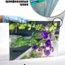 Модульная стеклянная интерьерная картина /Фотокартина на стекле /Фиолетовый букет, 28x40 см. Декор для дома, подарок