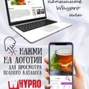 Модульная стеклянная интерьерная картина / Фотокартина на кухню / Чашка чая / Чайная трапеза, 28x40 Декор для дома, подарок