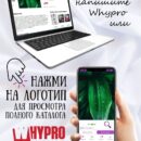 Модульная картина стеклянная интерьерная Декор для дома, подарок