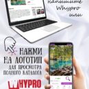 Картина на стену интерьерная природа Декор для дома, подарок