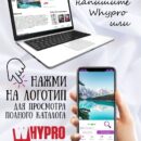 Картина на стену интерьерная природа Декор для дома, подарок