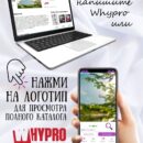 Картина интерьерная декор на стену Декор для дома, подарок