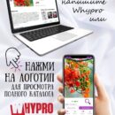 Модульная стеклянная интерьерная картина Декор для дома, подарок