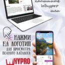 Модульная стеклянная интерьерная картина /Фотокартина на стекле /Природа /Краствые пейзажи 2, 28x40 Декор для дома, подарок