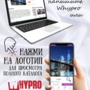 Модульная стеклянная интерьерная картина /Фотокартина на стекле / Бруклинский мост, 28x40 Декор для дома, подарок