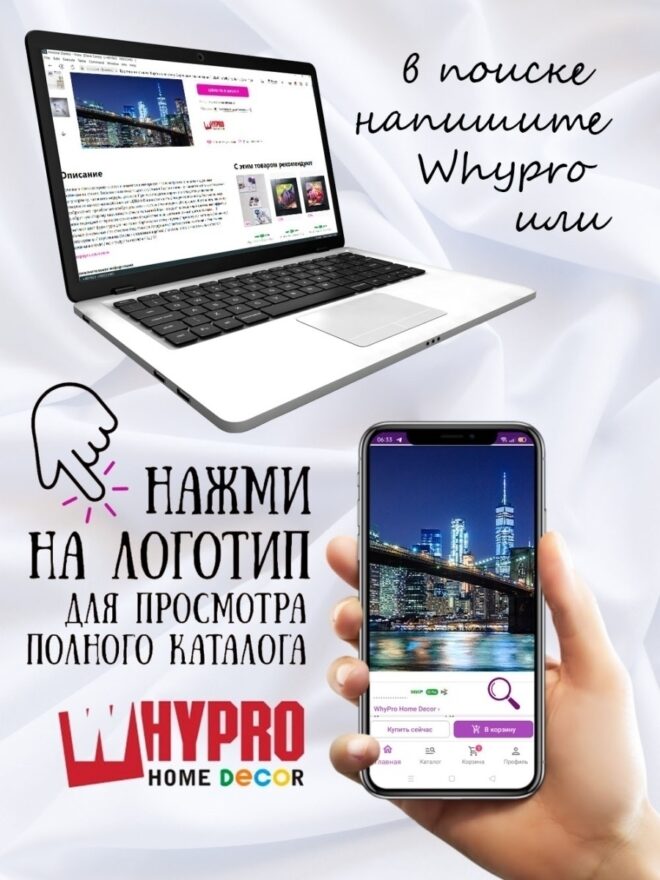 Модульная стеклянная интерьерная картина /Фотокартина на стекле / Бруклинский мост, 28x40 Декор для дома, подарок