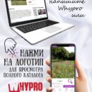 Картина интерьерная декор на стену Декор для дома, подарок