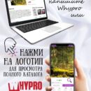 Картина интерьерная декор на стену Декор для дома, подарок