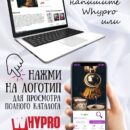 Модульная стеклянная интерьерная картина / Фотокартина на кухню / Чашка чая / Чайная трапеза, 28x40 Декор для дома, подарок