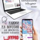 Модульная стеклянная интерьерная картина Декор для дома, подарок