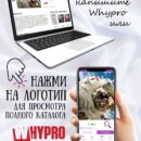 Модульная стеклянная интерьерная картина /Фотокартина на стекле /Космонавт, 28x40 см. Декор для дома, подарок