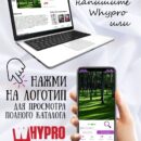 Картина интерьерная декор на стену Декор для дома, подарок