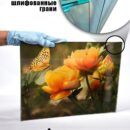 Модульная стеклянная интерьерная картина /Фотокартина на кухню /Летнее настроение /Цветы, 28x40 Декор для дома, подарок