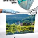Модульная стеклянная интерьерная картина /Фотокартина на стекле /Природа /Краствые пейзажи 2, 28x40 Декор для дома, подарок