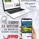 Модульная стеклянная интерьерная картина /Фотокартина на стекле /Природа /Краствые пейзажи 2, 28x40 Декор для дома, подарок