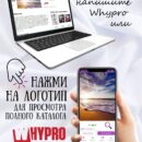 Модульная стеклянная интерьерная картина /Фотокартина на стекле / Море /Морской берег, 28x40 Декор для дома, подарок