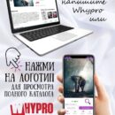 Модульная  картина Слон в лесу Декор для дома, подарок