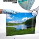 Модульная стеклянная интерьерная картина /Фотокартина на стекле /Природа /Краствые пейзажи 2, 28x40 Декор для дома, подарок
