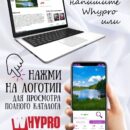 Модульная стеклянная интерьерная картина /Фотокартина на стекле /Природа /Краствые пейзажи 2, 28x40 Декор для дома, подарок