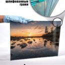 Модульная стеклянная интерьерная картина /Фотокартина на стекле /Природа /Краствые пейзажи 2, 28x40 Декор для дома, подарок
