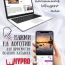 Модульная стеклянная интерьерная картина /Фотокартина на стекле /Природа /Краствые пейзажи 2, 28x40 Декор для дома, подарок