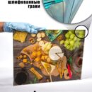 Модульная картина Фотокартина на кухню Декор для дома, подарок
