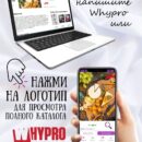 Модульная картина Фотокартина на кухню Декор для дома, подарок