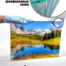 Модульная стеклянная интерьерная картина /Фотокартина на стекле /Природа /Краствые пейзажи 2, 28x40 Декор для дома, подарок