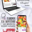 Модульная стеклянная интерьерная картина /Фотокартина на кухню /Летнее настроение /Цветы, 28x40 Декор для дома, подарок