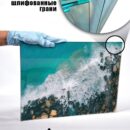 Модульная стеклянная интерьерная картина /Фотокартина на стекле / Море /Морской берег, 28x40 Декор для дома, подарок